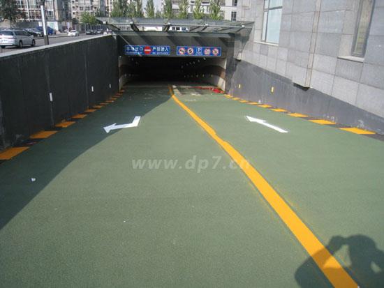 鋪砂止滑坡道地坪-歐進(jìn)建材www.sugarcreekapts.com