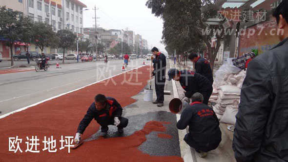 公交專用車道彩色路面www.sugarcreekapts.com