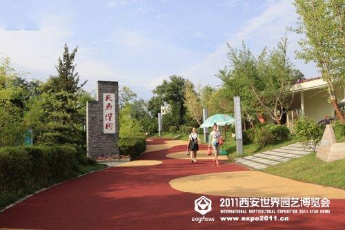 彩色防滑路面施工廠家-歐進(jìn)建材www.sugarcreekapts.com